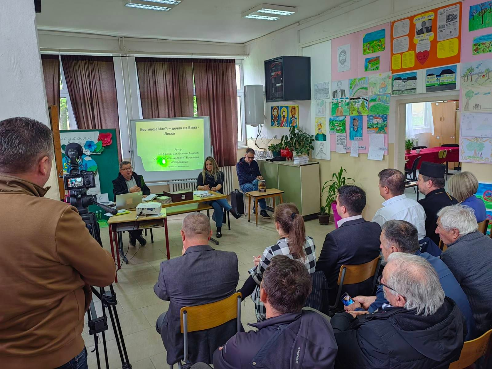 “Proleće nad Leskom”